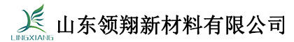 15年91香蕉视频下载地址膜生產商_HDPE防滲膜價格_91香蕉视频下载地址布廠家_山東香蕉视频APP网站新材料有限公司